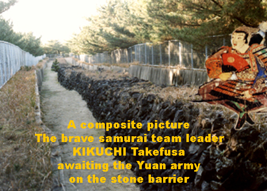 Kikuchi Takefusa on the stone barrier, 1281 AD